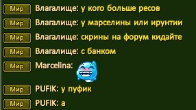 Скриншот 08-02-2022 211800.jpg