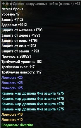 2022-02-14 22-04-29.jpg