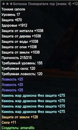 2022-02-14 22-04-54.jpg