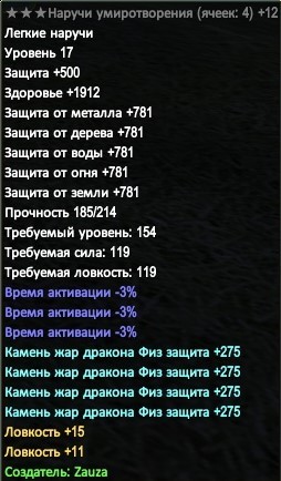 2022-02-14 20-42-31.jpg