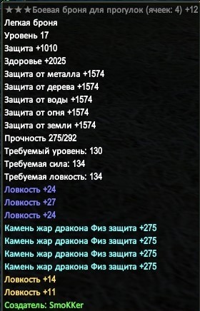 2022-02-14 20-36-57.jpg