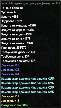 2022-02-14 20-37-07.jpg