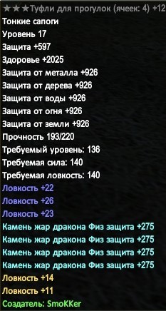 2022-02-14 20-37-13.jpg