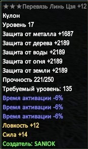 2022-02-14 20-43-09.jpg