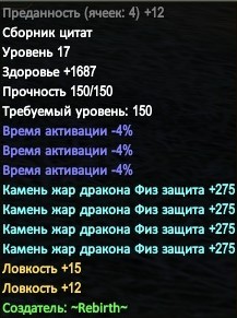 2022-02-14 20-59-09.jpg