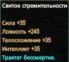 2022-02-14 20-43-55.jpg