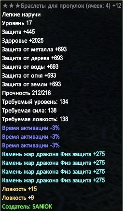 2022-02-14 21-32-38.jpg