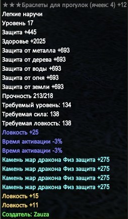 2022-02-14 21-32-44.jpg