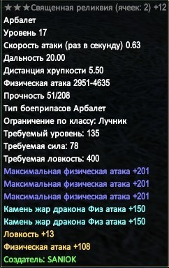 2022-02-14 22-54-07.jpg