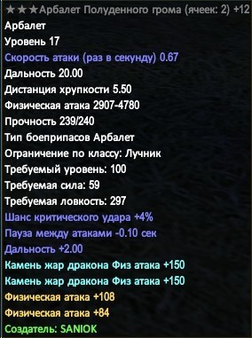 2022-02-14 22-54-18.jpg