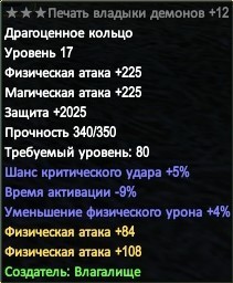 2022-02-14 21-00-16.jpg