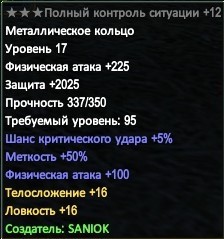 2022-02-14 21-00-43.jpg