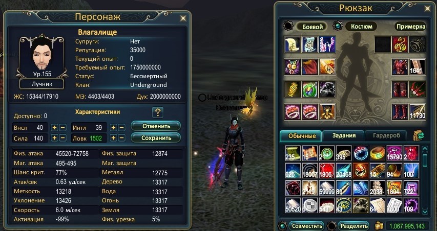 2022-02-14 20-36-06.jpg