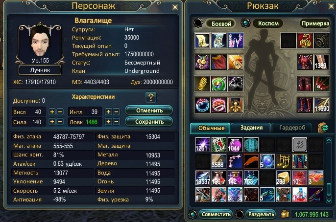 2022-02-14 23-12-30.jpg