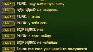 Скриншот 14-02-2022 165615.jpg