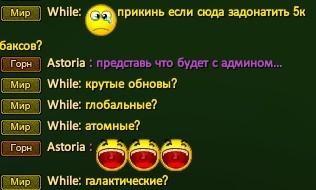 Скриншот 18-02-2022 204224.jpg