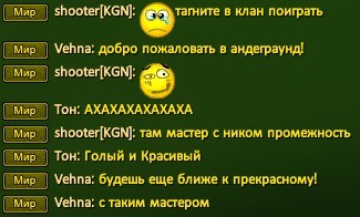 Скриншот 18-02-2022 173012.jpg