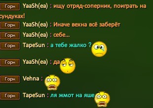 Скриншот 21-02-2022 190406.jpg