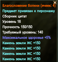 цита хп.png