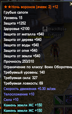Безымянный1.png