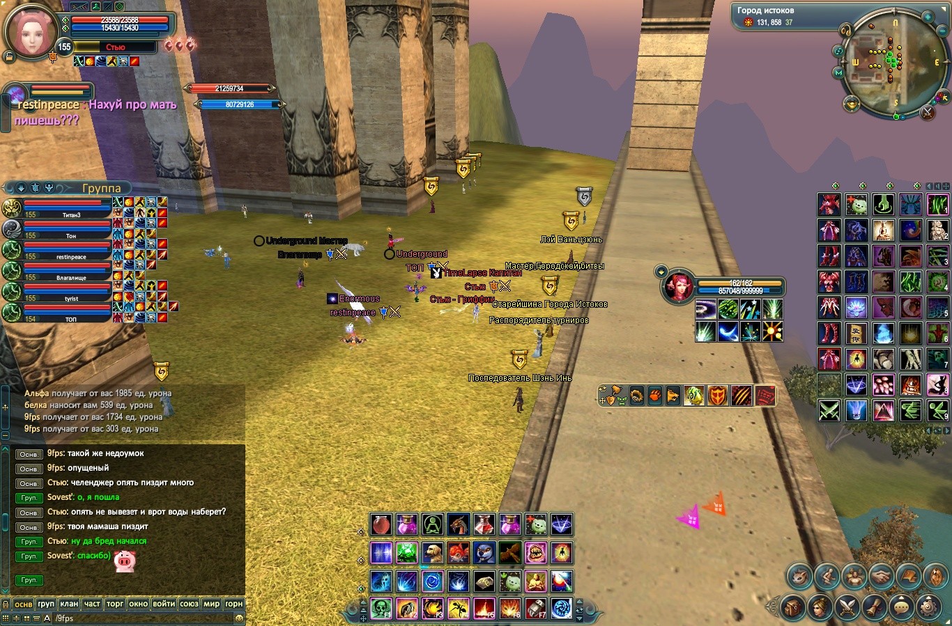 2022-03-09 22-39-10.jpg