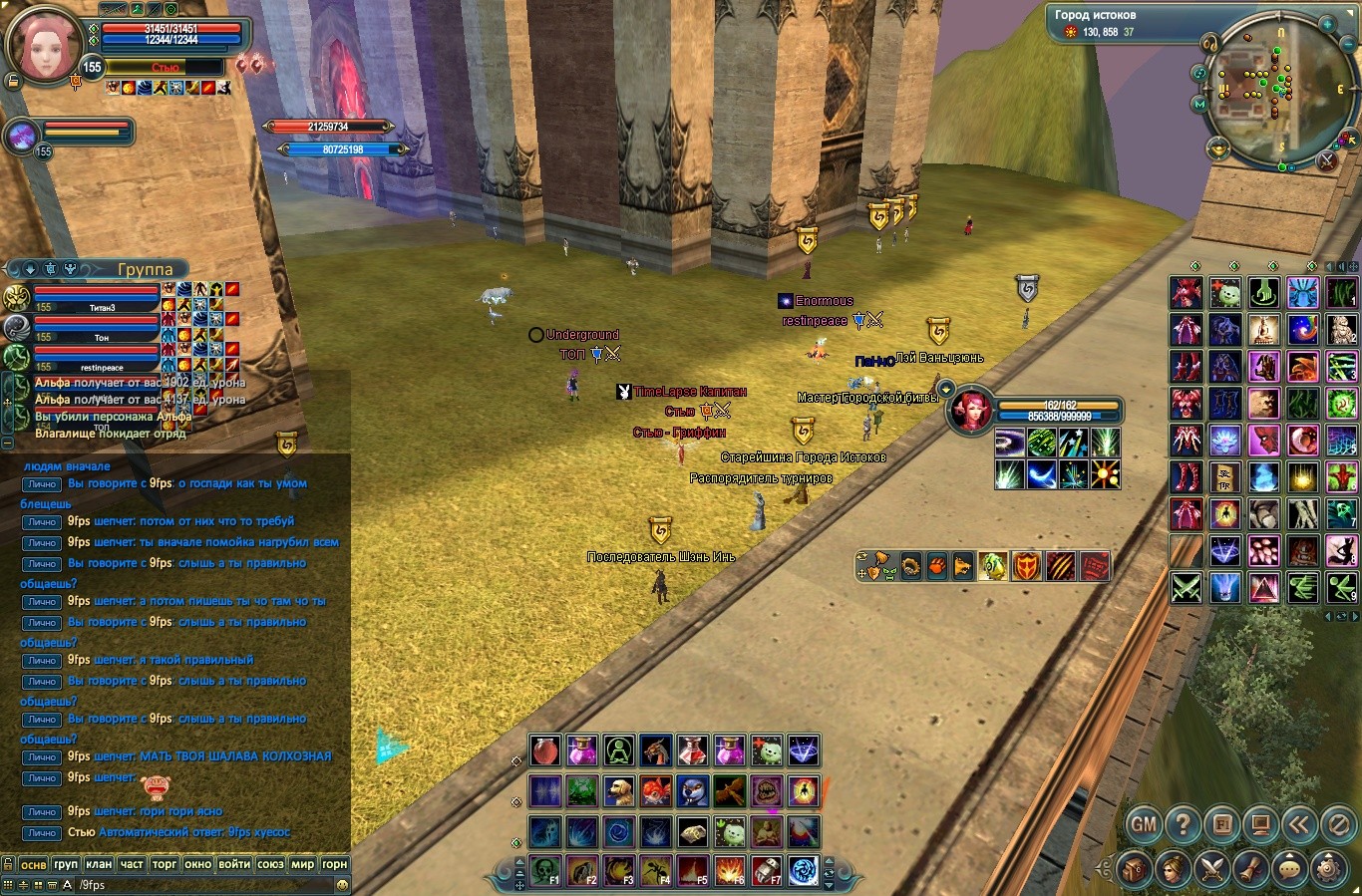 2022-03-09 22-46-12.jpg