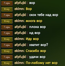 Скриншот 02-03-2022 211844.jpg