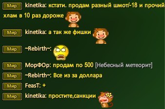 Скриншот 05-03-2022 163200.jpg