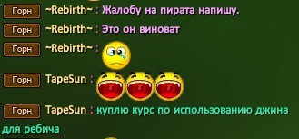 Скриншот 06-03-2022 191530.jpg