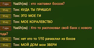 Скриншот 02-03-2022 175917.jpg