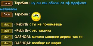 Скриншот 05-03-2022 190523.jpg