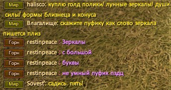 Скриншот 11-03-2022 213829.jpg