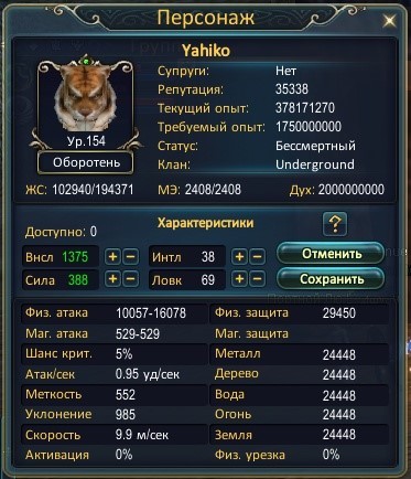 2022-03-11 20-58-58.jpg