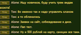 Скриншот 15-03-2022 182448.jpg