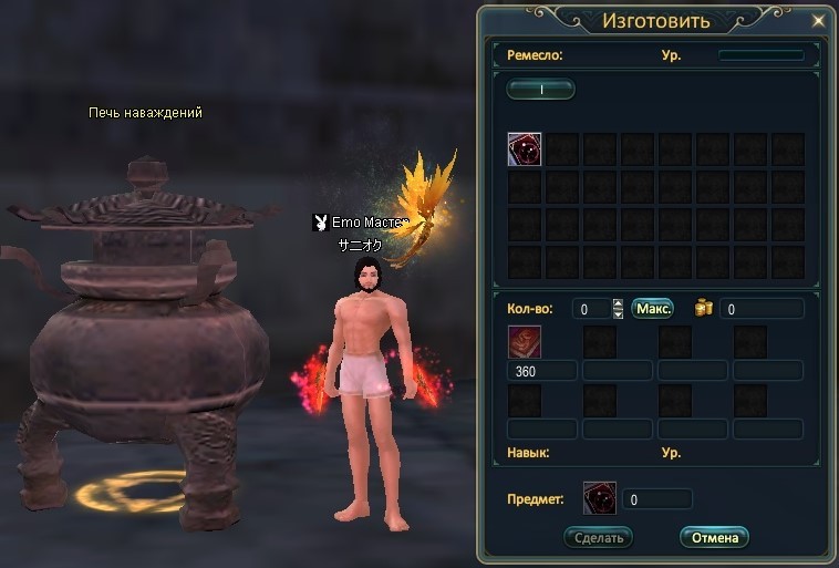 2022-03-22 19-06-02.jpg