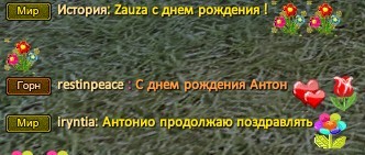 Скриншот 26-03-2022 154411.jpg