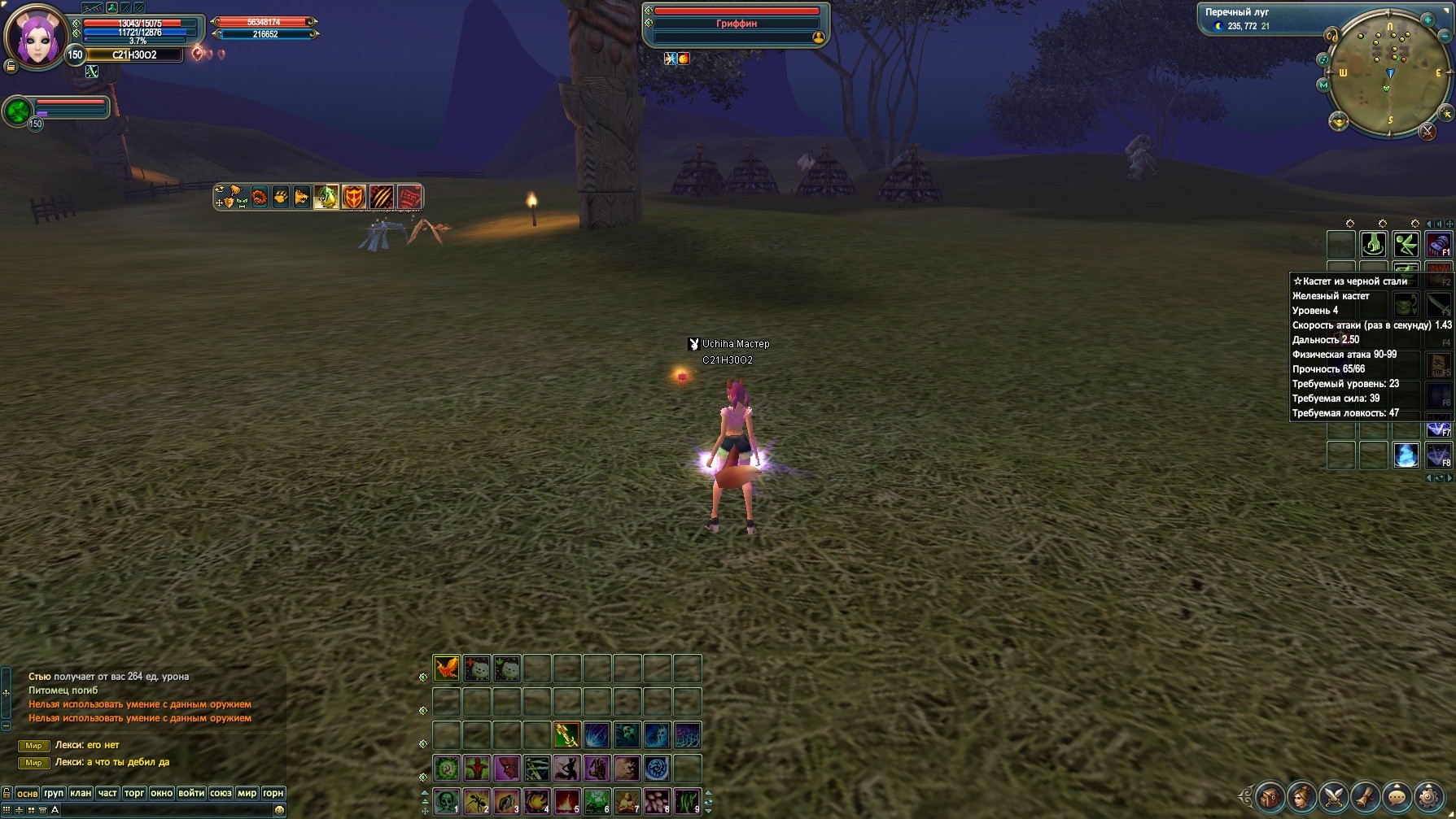 2022-04-01 23-45-41.jpg