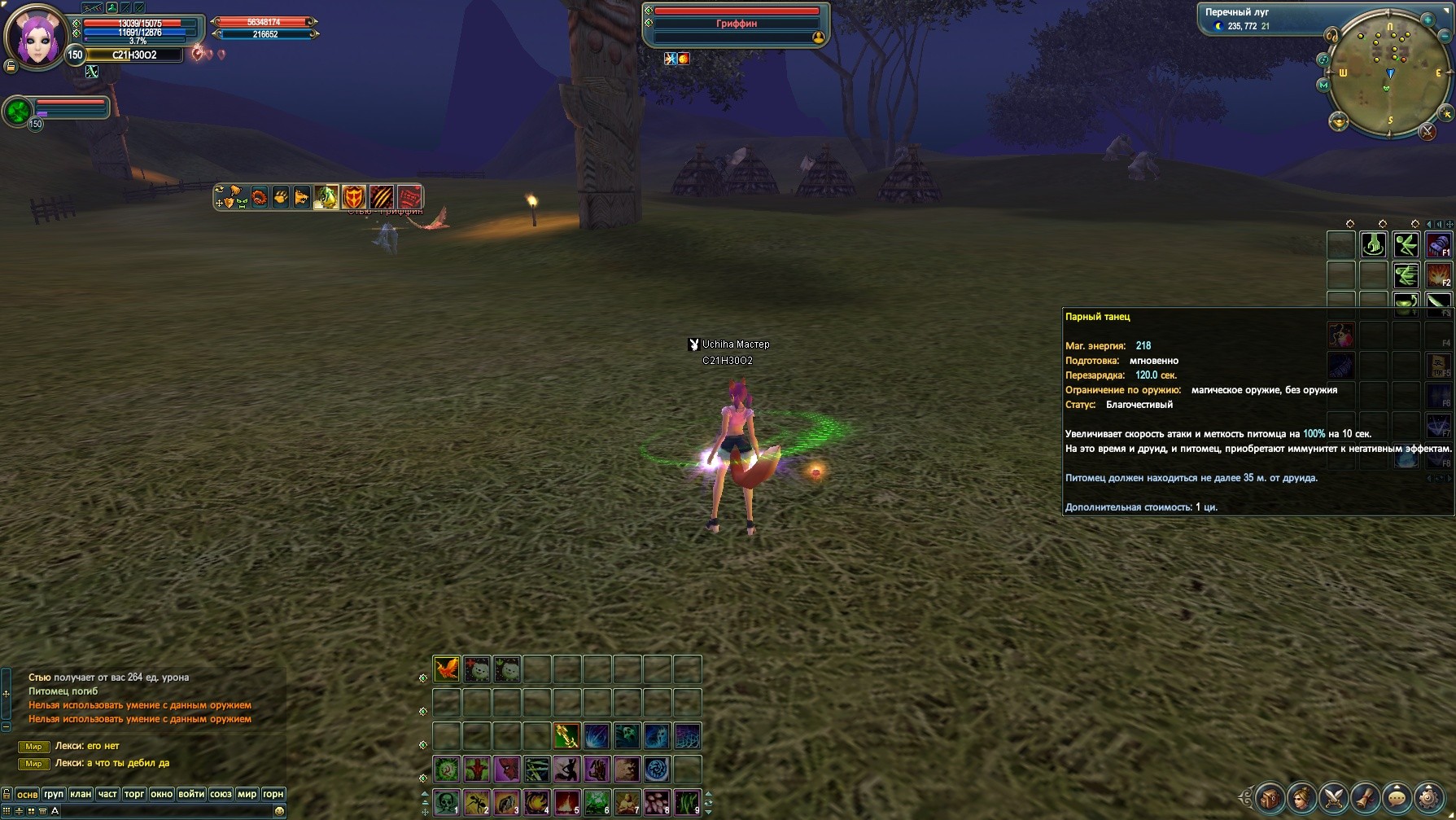 2022-04-01 23-45-38.jpg