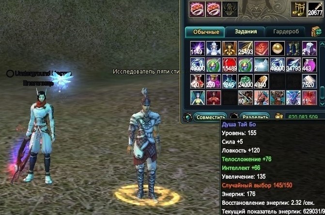 2022-04-03 10-48-42.jpg