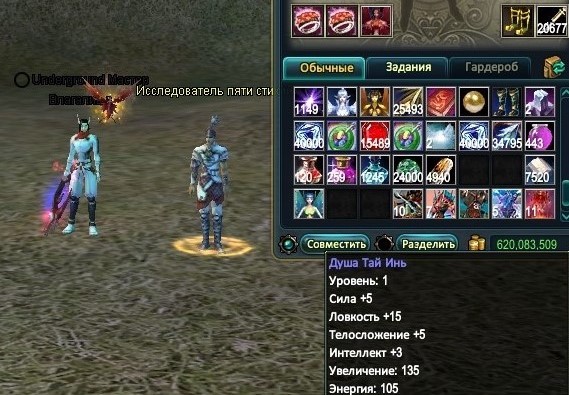 2022-04-03 10-48-17.jpg