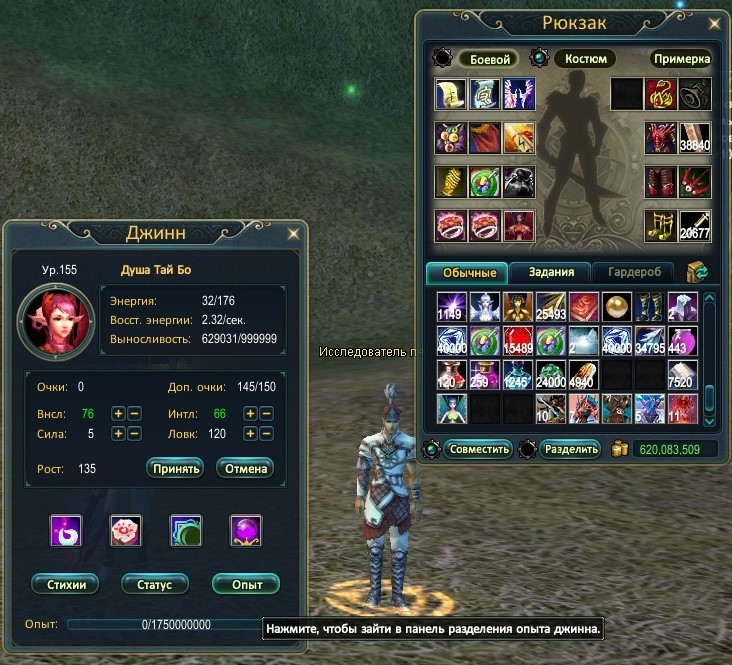 2022-04-03 10-49-08.jpg