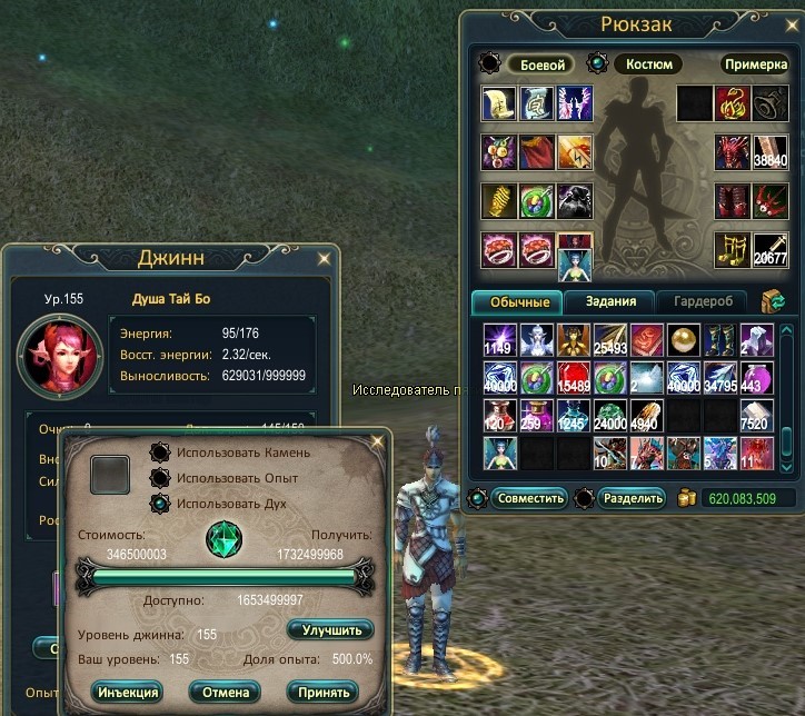 2022-04-03 10-49-35.jpg