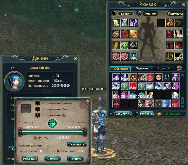 2022-04-03 10-49-38.jpg