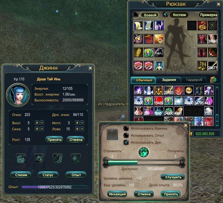 2022-04-03 10-49-48.jpg