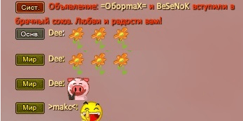 1234й.png