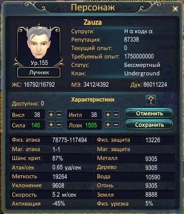 2022-04-10 01-08-44.jpg