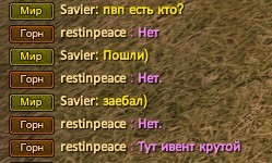 Скриншот 09-04-2022 222345.jpg