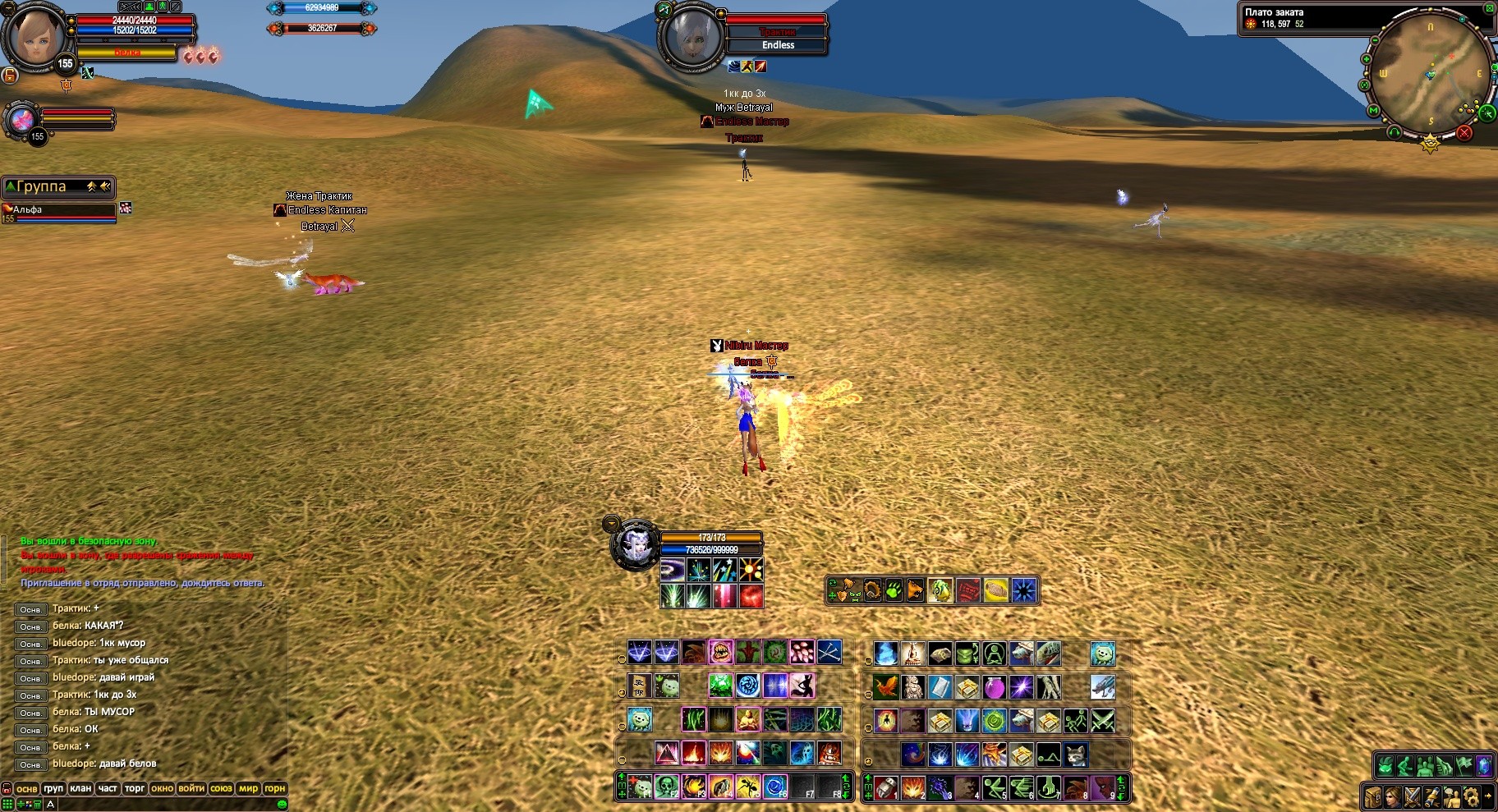 2022-04-13 17-43-29.jpg