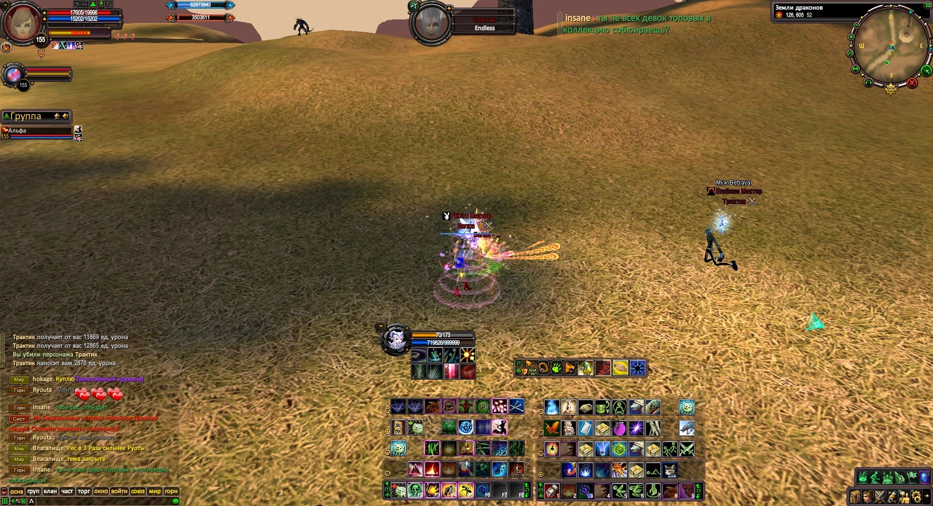 2022-04-13 17-58-53.jpg