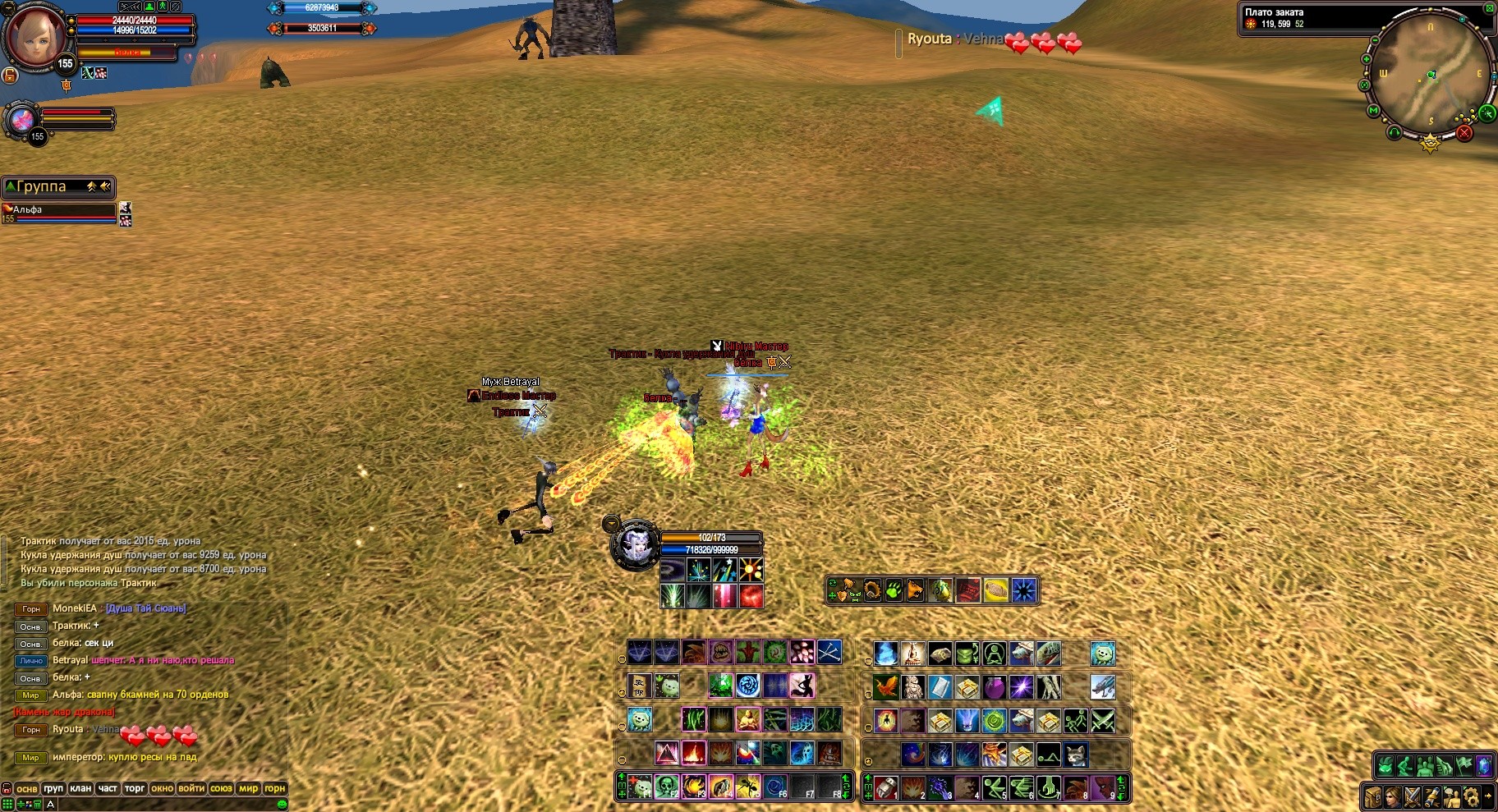 2022-04-13 18-01-17.jpg